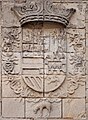 Escudo en Santiago de Compostela 003.jpg