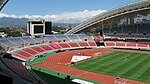 Estadio Nacional