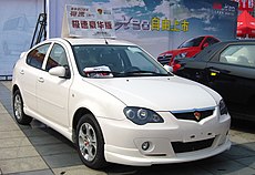 World's First Test Drive Report of Proton Gen.2 