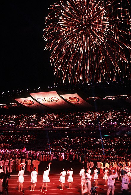 Fireworks at the closing ceremony of the 1988 Summer Olympics