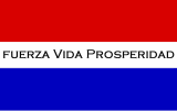 Request: Please vectorize. Taken by: Frenzie23 New file: Flag of Alto Paraguay Department.svg