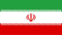 イランの旗