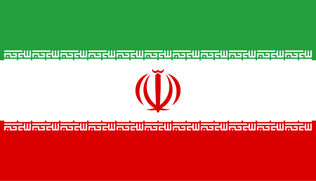 File:Flag of Iran.svg