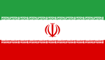Vlag van جمهوری اسلامی ایران / Jomhuri-ye Eslami-ye Iran
