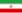 Flag of Iran.svg