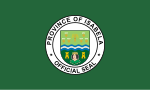 Flag of Isabela (province).svg