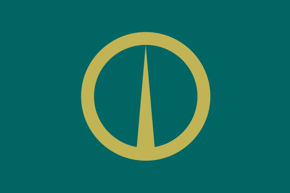 ファイル:Flag of Noboribetsu, Hokkaido.svg