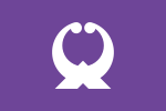Flag of Ofunato, Iwate.svg