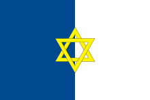 1939 Palestinian Flag. What does it look like? Surprised? 220px-Flag_of_Palestine_%281924%29.svg