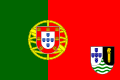Bandeira/Bandera propuesta para Guinea portuguesa/Proposed flag for Portuguese Guinea/Bandiera proposta għall-Ginea Portugiża (1965)