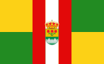 Flag of Rosal de la Frontera Spain.svg