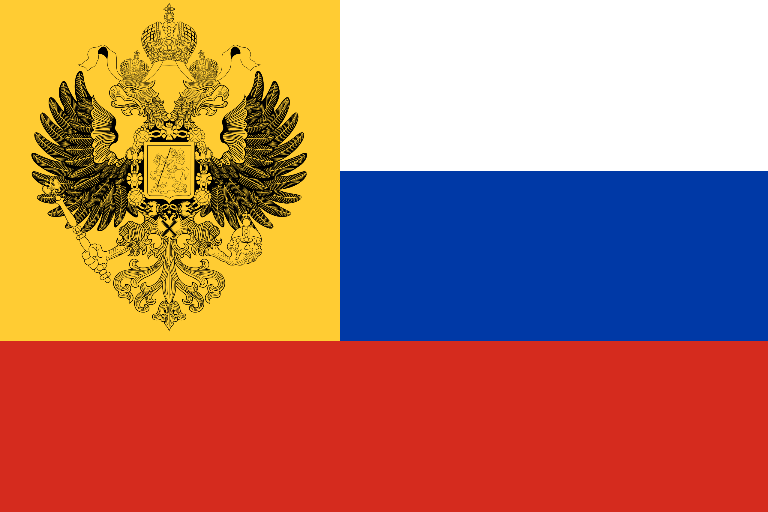 File:Flag of Russian Empire (1914-1917) common.svg - Wikimedia Commons