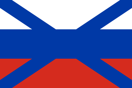 Fail:Flag_of_Russian_Navy_(Krepost)_1699-1700.svg