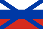 מדגלי הצי (1699–1700)