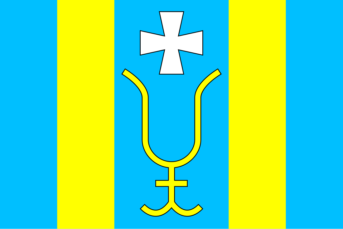 File:Flag of Terebovlia raion.svg