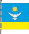 Flag of Terekhove (Berdychiv).gif