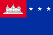 Flag of the Khmer Republic (type 3).svg