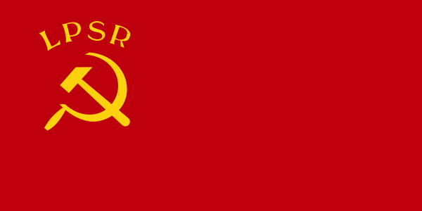 File:Flag of the Latvian Soviet Socialist Republic (1940–1953).svg