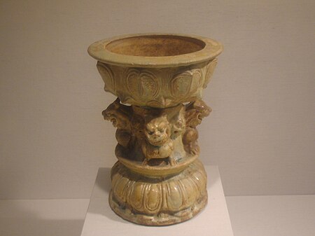 Tập_tin:Footed_lamp_with_lions,_earthenware,_6th_century.JPG