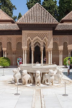 The Court of the Lions at the Alhambra, Granada (14th century, Nasrid period)