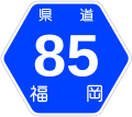 2007年5月13日 (日) 16:02時点における版のサムネイル