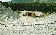 GR Epidaurus Teatre.jpg