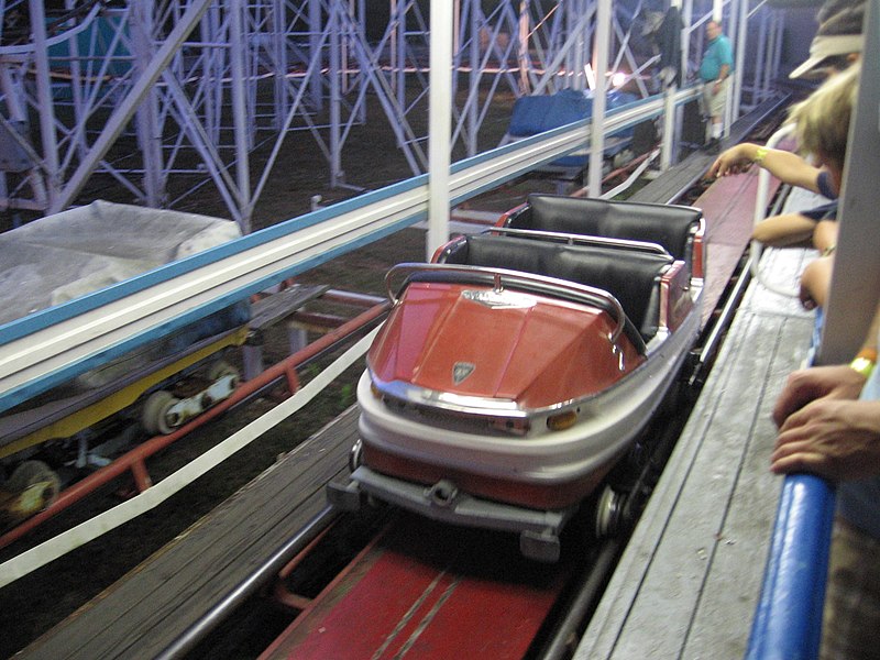 File:GalaxiCoasterCar.jpg