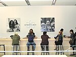 Genius Bar, SoHo Apple Store, settembre 2003.jpg