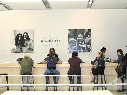 A GENIUS BAR in NYC