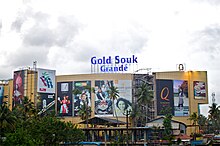 Zlatý souk Grande kochi.jpg