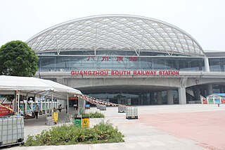 Guangzhou South railway station Railway and metro interchange station in Guangzhou