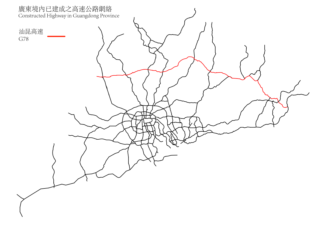 龍懷高速公路