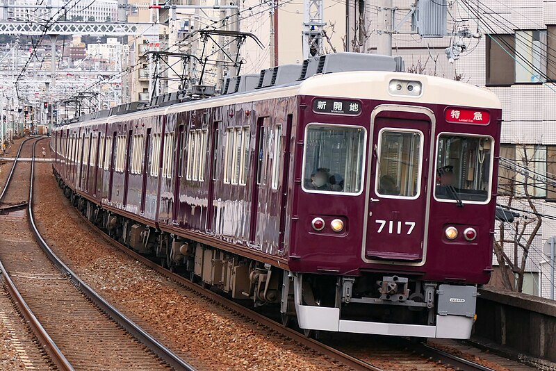 File:Hankyu-Series7000-7117.jpg