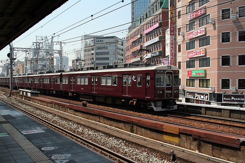 File:Hankyu Sannomiya Station 02.jpg