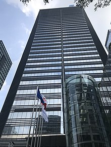 Headquarters of Tencent 20170913-2.jpg