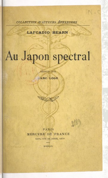 Fichier:Hearn - Au Japon spectral, 1929.pdf