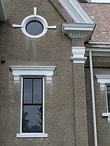 Hewitt Public School Museum-West side window.jpg