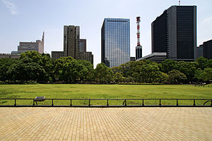 Hibiya Parkı