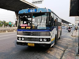 Hino Private Bus 46 (2).jpg