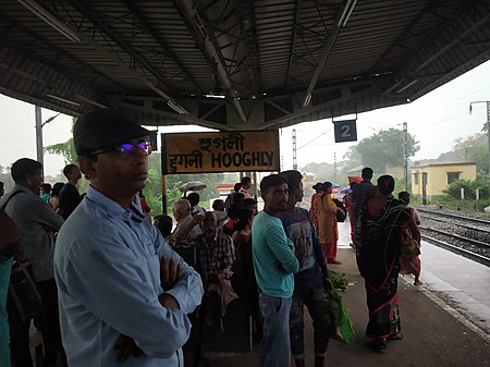 Hooghly Railway Station