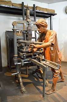 This Hopkinson & Cope press was used for the Amrita Bazar Patrika. Now it is at the National Science Centre, New Delhi. Hopkinson & Cope - Printing Press - Amritamoyee - Information Revolution Gallery - National Science Centre - New Delhi 2014-05-06 0763.JPG