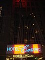 This photo is of Wikipedia Takes Manhattan location code 71, Hotel Carter, Manhattan.