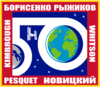 ISS Expeditie 50 Patch.png