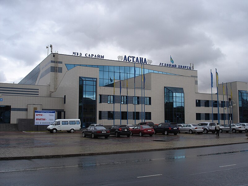 File:Ice hockey stadium Astana, Pavlodar, Kazakhstan. Main view at the biulding..jpg