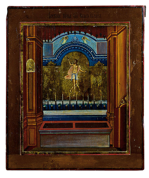 File:Icon of Resurrection (19th c., Russia, private coll.).jpg