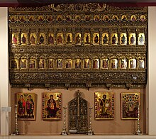 Iconostase monastère Cotroceni Bucarest 1680.jpg
