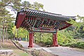 * Nomination Iljumun (entrance gate) at Buseoksa at Buseoksa Temple, South Korea --Bgag 02:53, 4 April 2024 (UTC) * Promotion  Support Good quality. --XRay 03:10, 4 April 2024 (UTC)