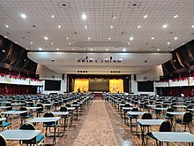 The main hall of UPM Interior of main hall of UPM.jpg