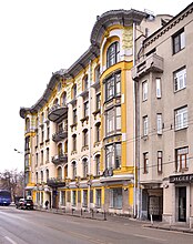 Isakovův dům je Kekushev.jpg