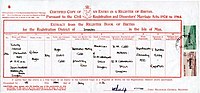 An Isle of Man birth certificate.